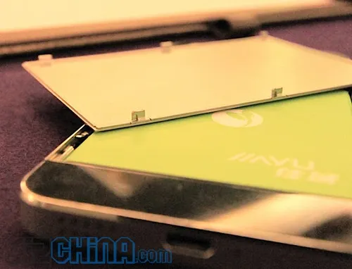 jiayu g5 spy photo 15