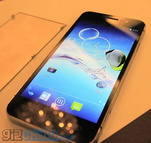 jiayu g5 spy photo 17