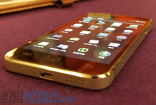 jiayu g5 spy photo 2