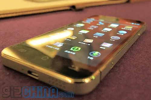 jiayu g5 spy photo 5