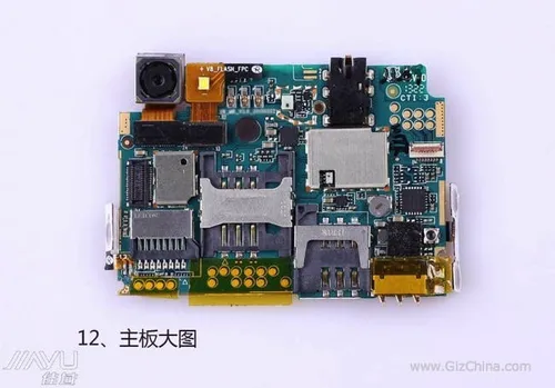 jiayu g5 tear down 7