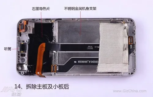 jiayu g5 tear down 8