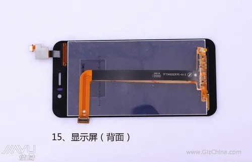 jiayu g5 tear down screen