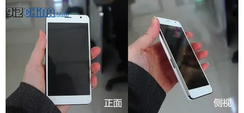 jiayu s1 leaked photos
