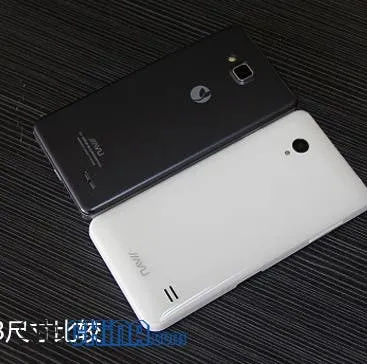 jiayu s1 leaked with g3