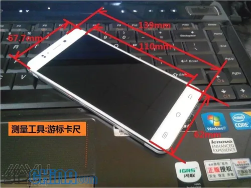 jiayu s2 almost ready