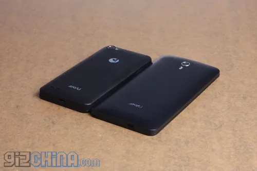jiayu s3 next to g4 4