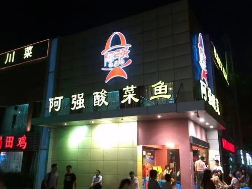 k touch hornet 2 night photos