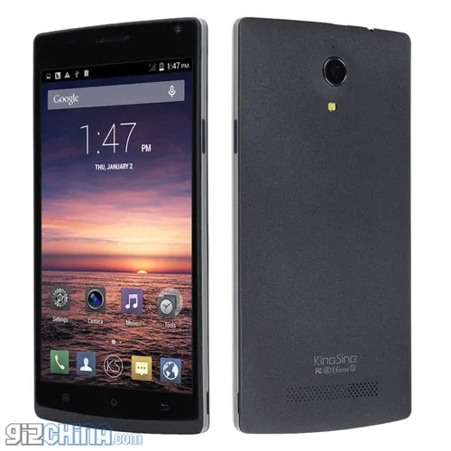 kingsing s1 plus 1