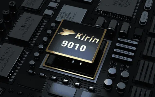 kirin 9010