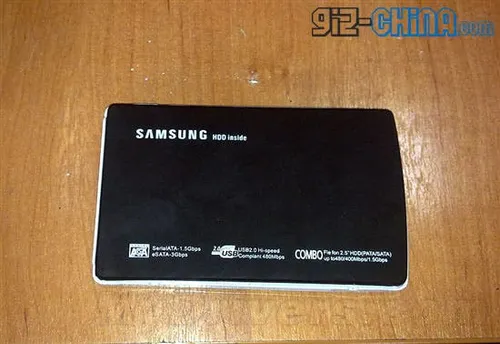 knock off hard drive nuts