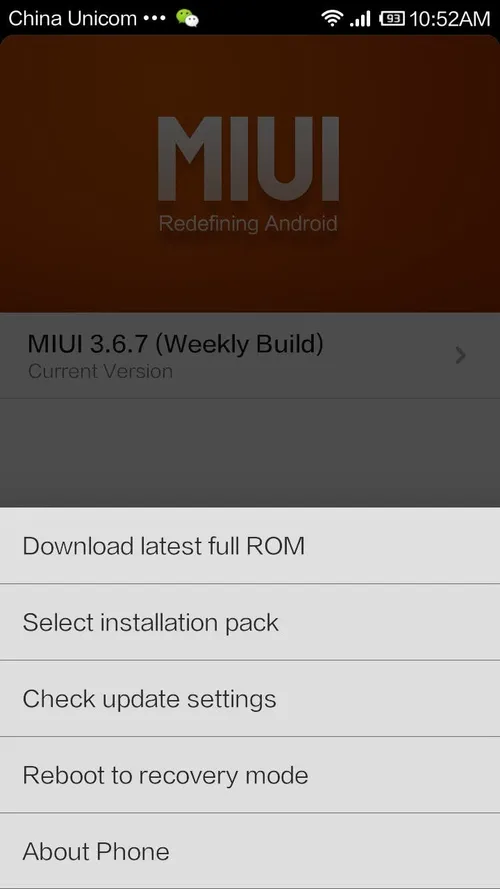 latest rom