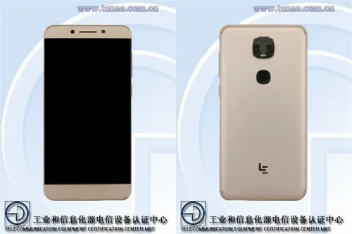 leeco lex656 2
