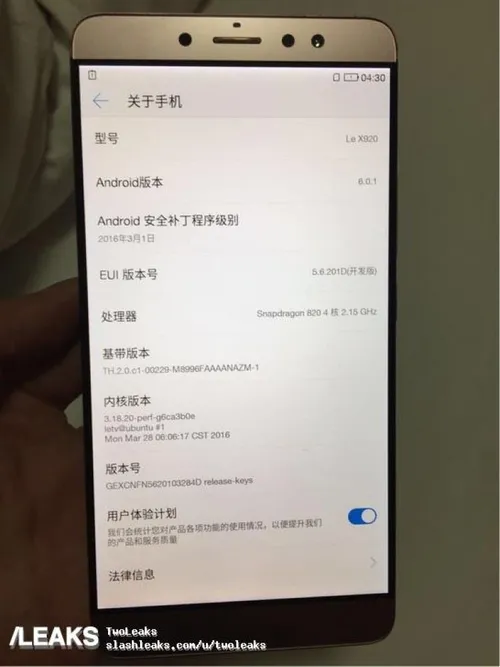 leeco x920 1