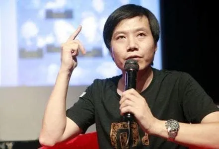 lei jun