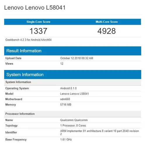 lenovo s5 pro geekbench
