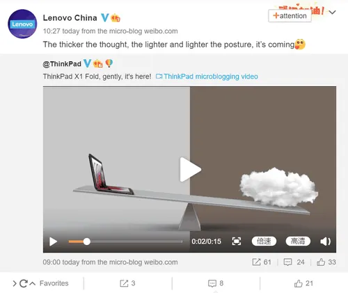 lenovo thinkpad x1 fold a