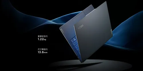 lenovo yoga 13s 2021 ryzen edition specs