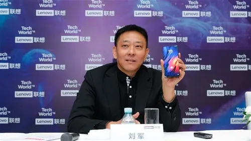 lenovo z5 pro a