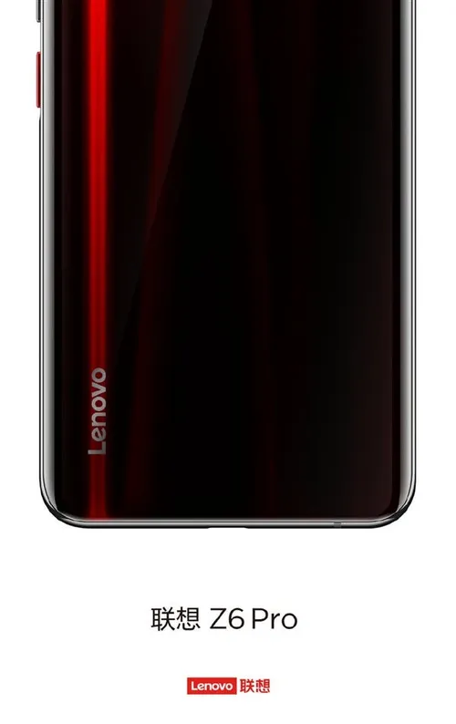 lenovo z6 pro 5g a
