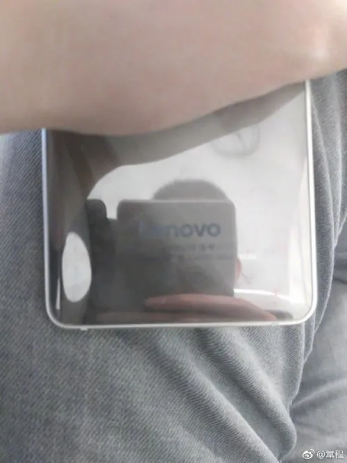 lenovos mysterious smartphone