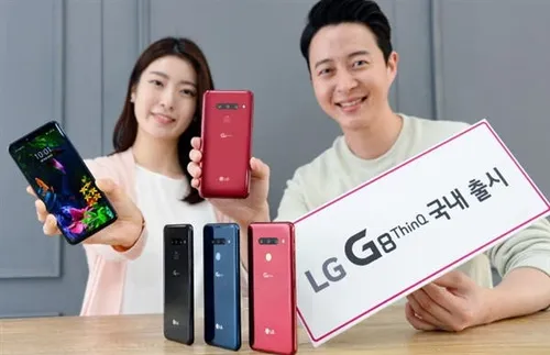 lg g8s thinq a