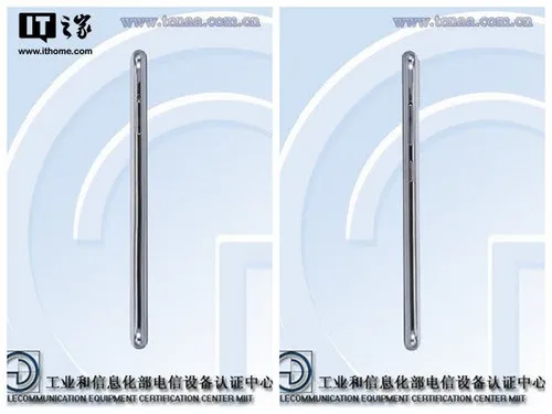 little pepper s11 tenaa b