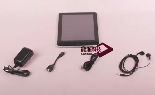 long pine in the box