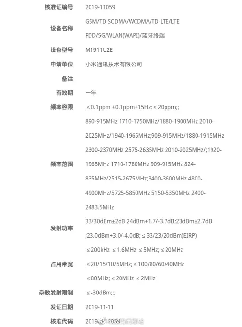 m1911u2e nra certification