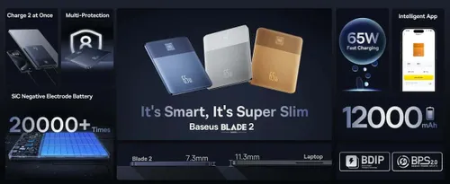 main highlights of baseus blade2