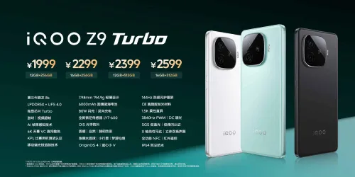 main specs and pricing