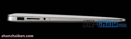 mba knock off china 133