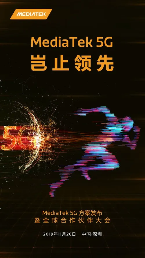 mediatek 5g a