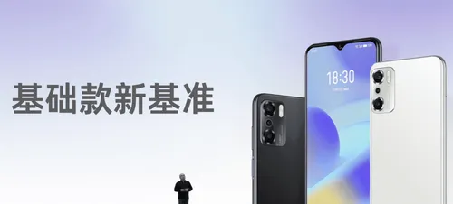 meizu 10 d