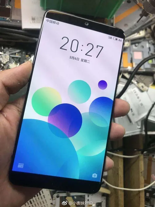 meizu 15 plus