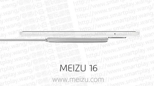 meizu 16 2