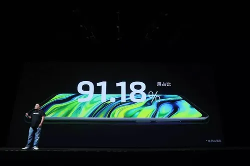 meizu 16 f