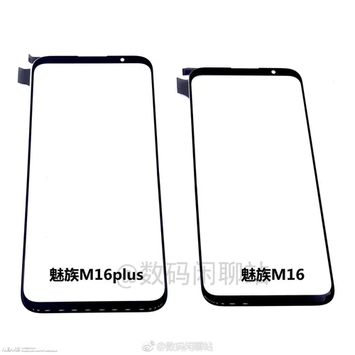 meizu 16 front panel