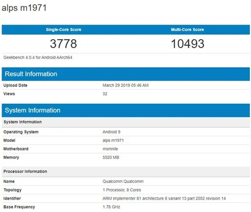 meizu 16s geekbench