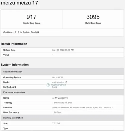 meizu 17 geekbench