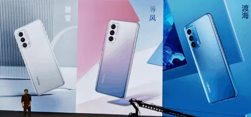 meizu 18 series launch d