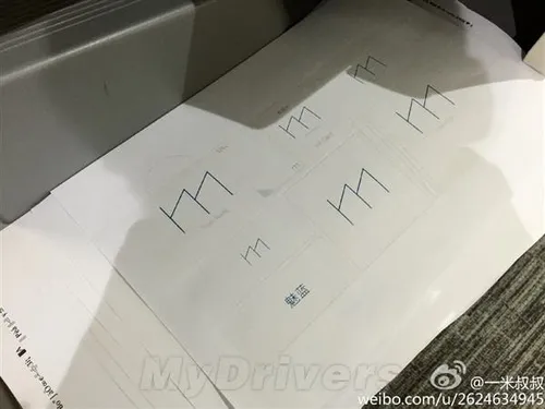 meizu bluecharm logo