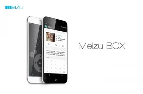meizu box