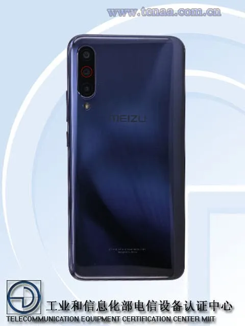 meizu c