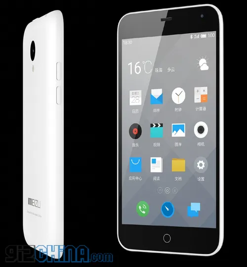 meizu m1 side