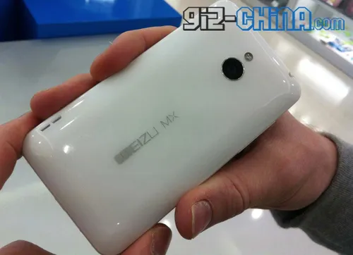 meizu mx 8 mega pixel camera