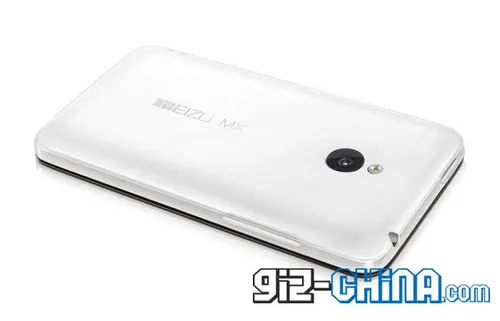 meizu mx rear camera white