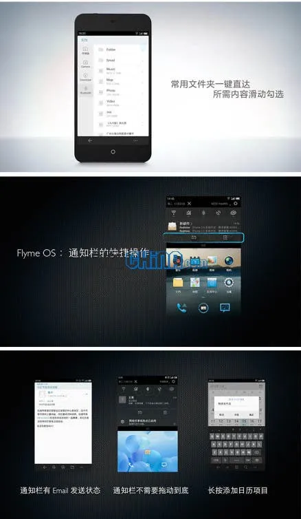 meizu mx2 flyme 20
