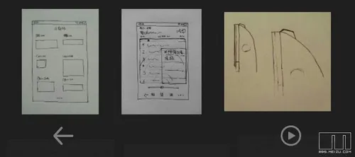 meizu mx2 leaked details