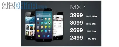 meizu mx3 launch hero
